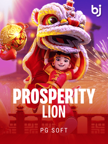 প্রস্পারিটি লায়ন game icon